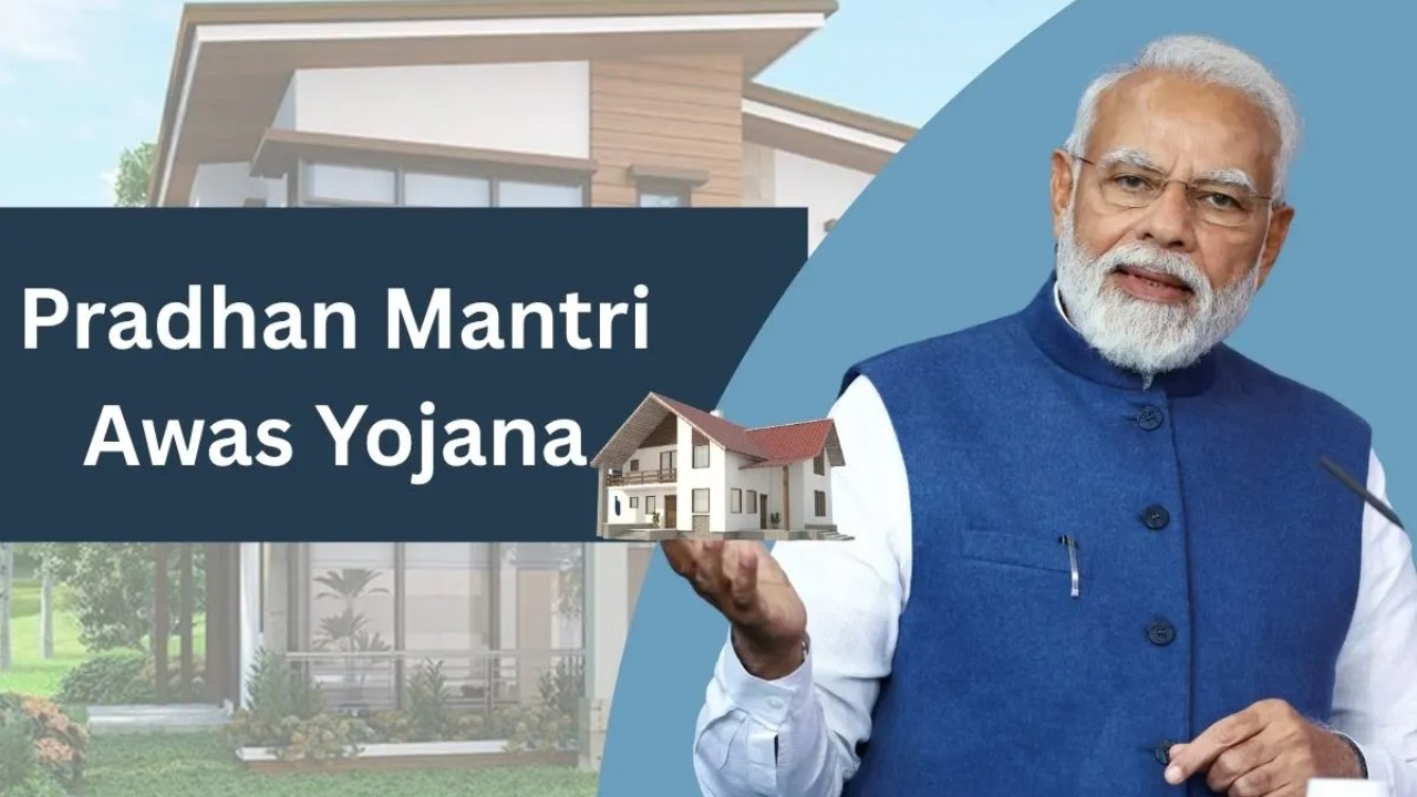 PMAY 2025: Get your dream home with a simple online application