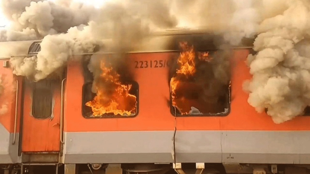 Train fire in Saharsa